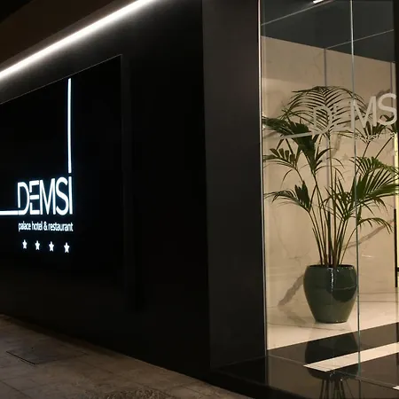 Demsi Palace & Restaurant מלון 4*